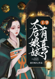 ��ү��̫��������ϲ��