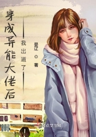 �������ܴ��к��ҳ�����