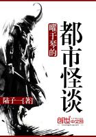 �����ٵĶ��й�̸