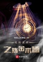 ��������֮������ʦ