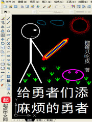 �����������鷳������