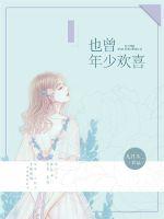 Ҳ�����ٻ�ϲ