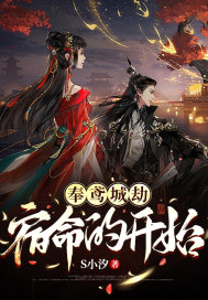 ���ǽ�:�����Ŀ�ʼ