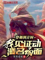 ��Խ����ʱ���Ҽ�֤����������