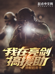 ����������Ԯ��