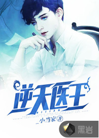 ����ҽ��