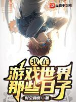 ������Ϸ������Щ����