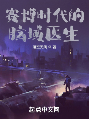 ����ʱ��������ҽ��