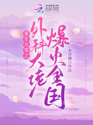 ��������֮��ƴ��б���ȫ��