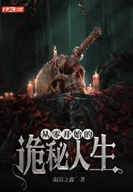 ���㿪ʼ�Ĺ�������