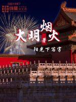 �����̻�