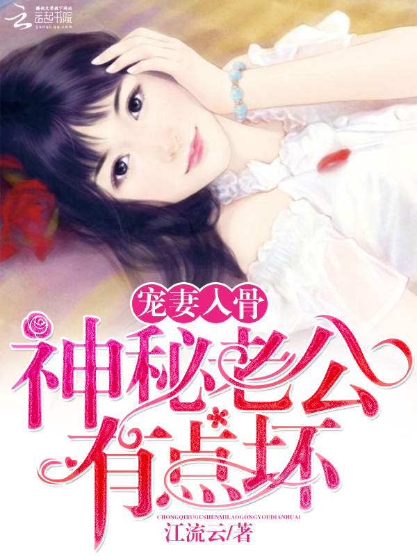 ������ǣ������Ϲ��е㻵