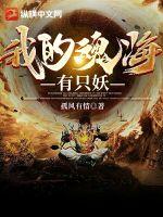 �ҵĻ꺣��ֻ��