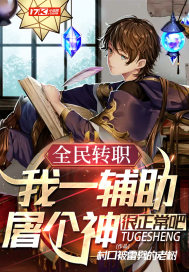 ȫ��תְ����һ�����������������