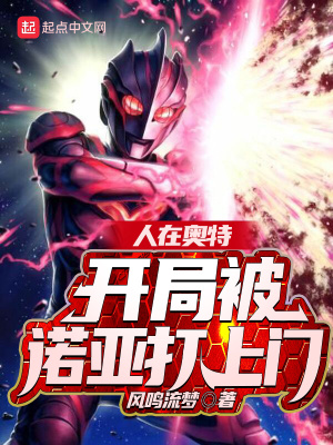 ���ڰ��أ����ֱ�ŵ�Ǵ�����