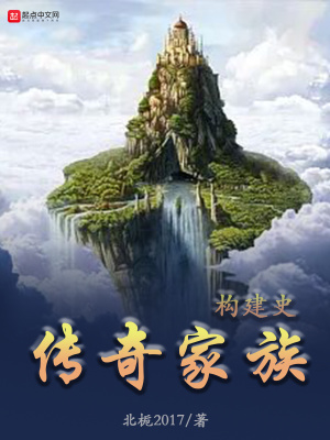 ������幹��ʷ