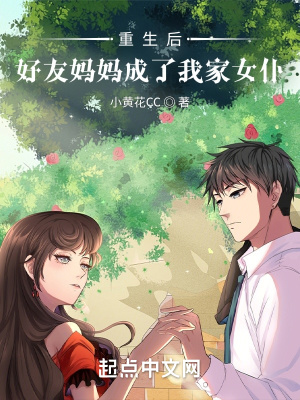 �����������������Ҽ�Ů��