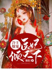 �������裺ҽ�����������̾�