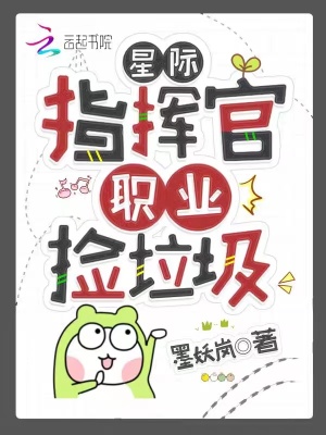 �Ǽ�ָ�ӹ٣�ְҵ������