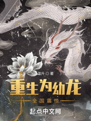 ����Ϊ������ȫ���𾪣�