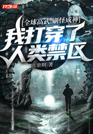 ȫ����䣺ˢ�ֳ����Ҵ����������