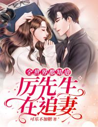 ����������׷����