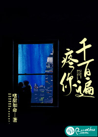 ����ǧ�ٱ�