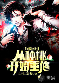 �ɵۻش�:�����ҿ�ʼ����