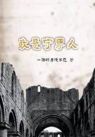 �����ؽ���