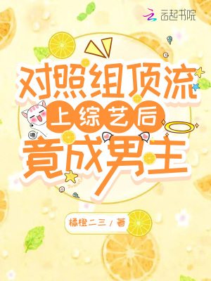 �����鶥�������պ󾹳�����