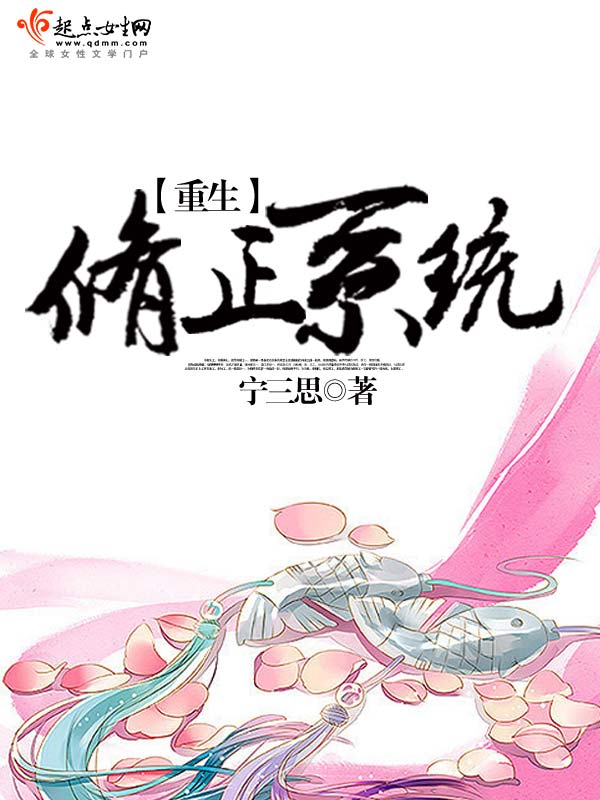 ��������ϵͳ