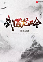 武道龙吟 武道龙吟