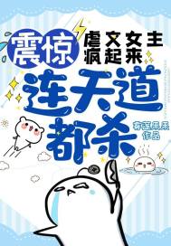 �𾪣�Ű��Ů�����������������ɱ��