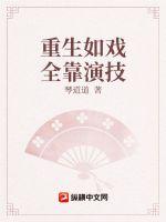 ������Ϸȫ���ݼ�