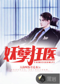 ������ҽ