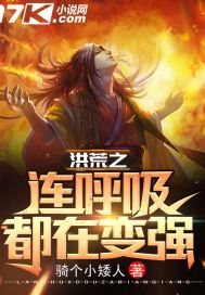 ���֮���������ڱ�ǿ