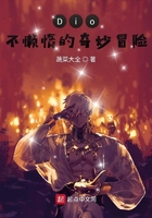 Dio�����������ð��