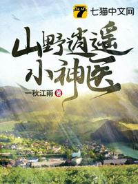 ��С���չ�