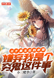 ����������������������Ǹ���������