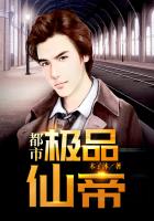 ���м�Ʒ�ɵ�