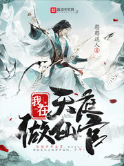 ������ͥ���ɹ�