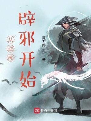 ��������а��ʼ