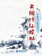 ��������ģ�⣺���ֵ���Ʒ����