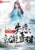 ����֮ʧ�����ܱ�ǿ