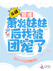 ���ƣ������������ú��ұ��ų���