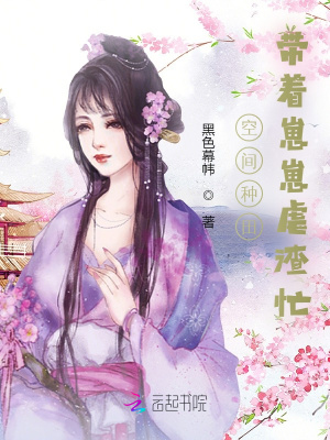 �ռ������������Ű��æ