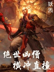 ������ɮ�����ֱײ