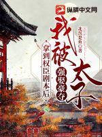 ��Ȩ���籾���ұ�̫��ǿȢ����