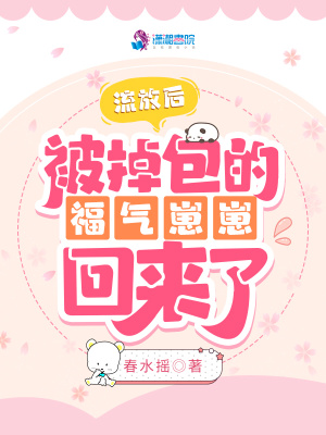 ���ź󣬱������ĸ������̻�����