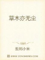 ��ľ���޳�